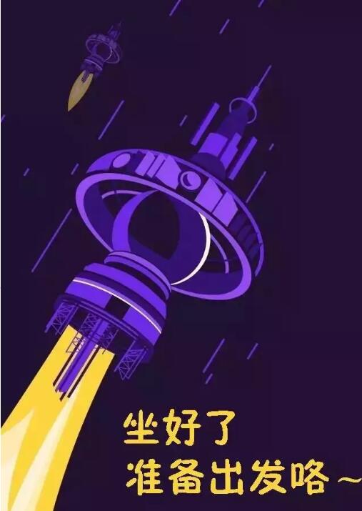 致可爱的你 | 童梦游乐园——嘉祥九思六一特别活动！